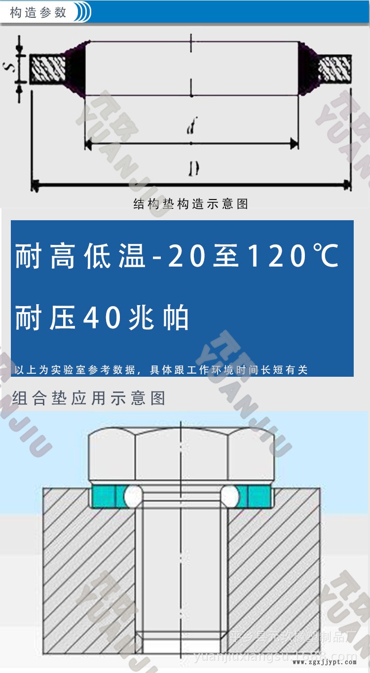 详情_04.jpg