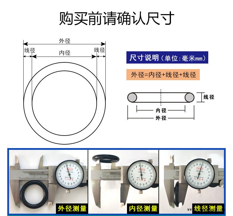 详情_03