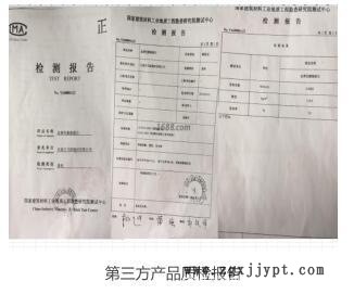 厂家直销硫酸钙晶须 增韧剂  高韧性 耐磨耗 耐酸碱 抗腐蚀示例图6