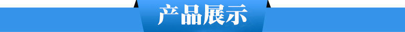 高铁专用 PVC TPO 三元乙丙胶粘剂 PVC卷材胶粘剂示例图4