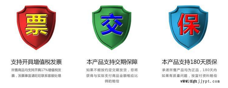 进口1801   青岛一级硬脂酸   枫叶硬脂酸  价格优惠  品质保证示例图2