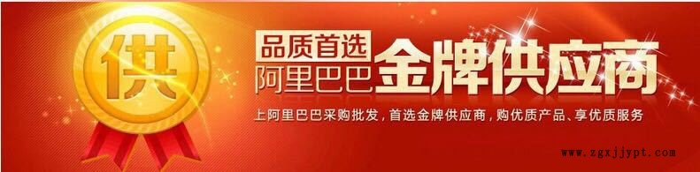 进口1801   青岛一级硬脂酸   枫叶硬脂酸  价格优惠  品质保证示例图1