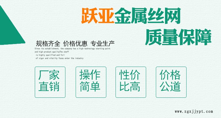 圆孔网厂家定做各种冲孔过滤筒 不锈钢304耐高温耐腐蚀冲孔过滤筒示例图2