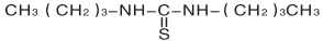 鹤壁荣欣促进剂   DBTU  化学名称 N,N’-二正丁基硫脲示例图4