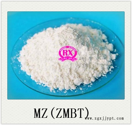 鹤壁荣欣促进剂    ZMBT-2,ZMBT-15  化学名称 2-硫醇基苯骈噻唑锌盐示例图1