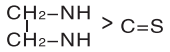 鹤壁荣欣促进剂     ETU（NA-22）  化学名称 1,2-亚乙基硫脲（乙撑硫脲）示例图4