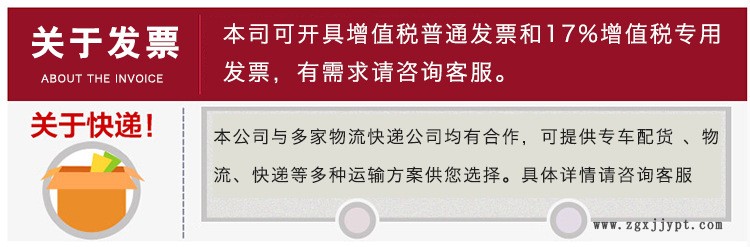 活性氧化铝球空压机专用高效干燥剂催化剂载体 干燥剂 活性氧化铝示例图2