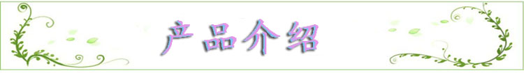 绿意供应 三氯蔗糖 食品级 600倍甜度 甜味剂 99% 增甜剂 代糖甜味剂 品质保障示例图2