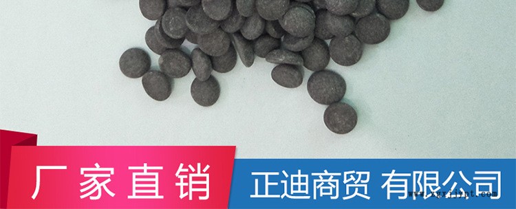 防老剂4020 防老剂现货 量大价优 橡胶轮胎助剂质量优免费供样品示例图5