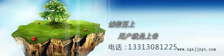 2*200*300mm 电池电极镍泡 载体流体泡沫镍 电催化剂 吸声材料示例图1