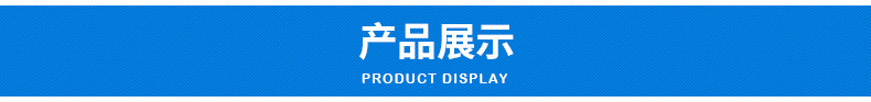 厂家供应超级电容器用泡沫镍  泡沫镍 电催化剂 吸声材料示例图2