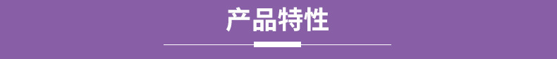 发泡板铅盐复合稳定剂琦鸿专业生产适用PVC橱柜板卫浴板建筑模板示例图3