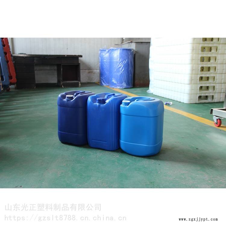 呼和浩特25升催化剂桶 25L耐腐蚀化工桶 化工塑料桶 光正