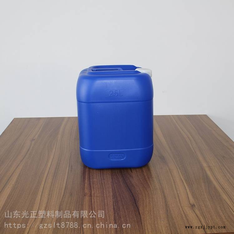 衡水25升催化剂桶 25L化工桶 化工塑料桶 光正