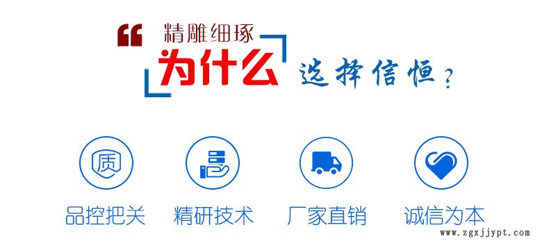 仓库现货 环保增塑剂 PVC增塑剂量大优惠支持网购 环氧大豆油 ESO示例图4