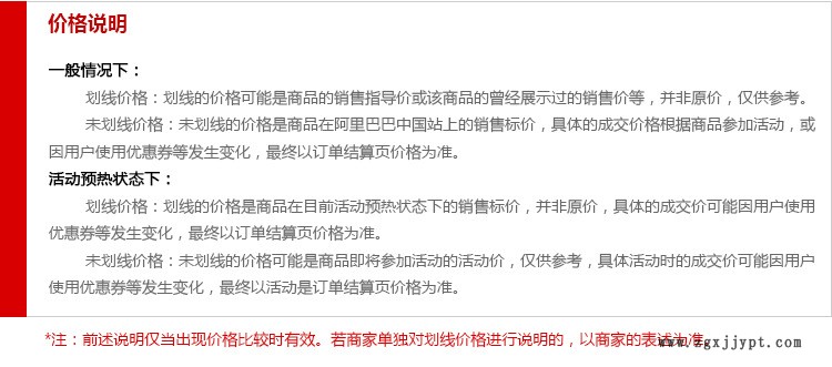 乙酰基柠檬酸三丁酯 ATBC 山东蓝帆 增塑剂供应示例图8