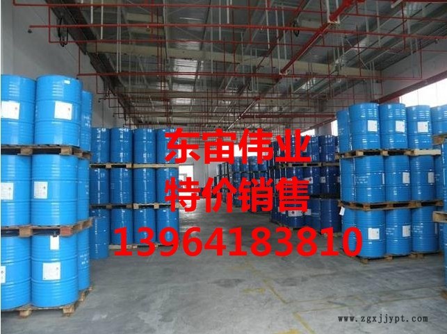 厂家直销工业级99%DOP二辛酯 增塑剂二辛脂dop 25kg/桶示例图2