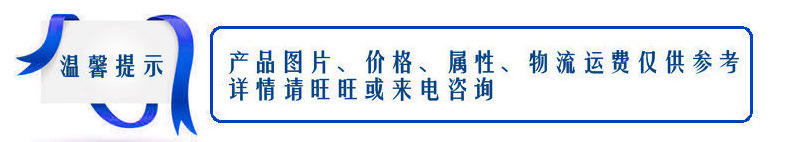 化工原料氢氧化铝 阻燃剂活性氢氧化铝6000目 活性氢氧化铝粉示例图1