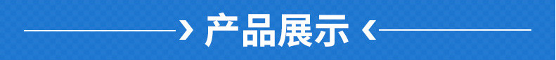 化工原料氢氧化铝 阻燃剂活性氢氧化铝6000目 活性氢氧化铝粉示例图2