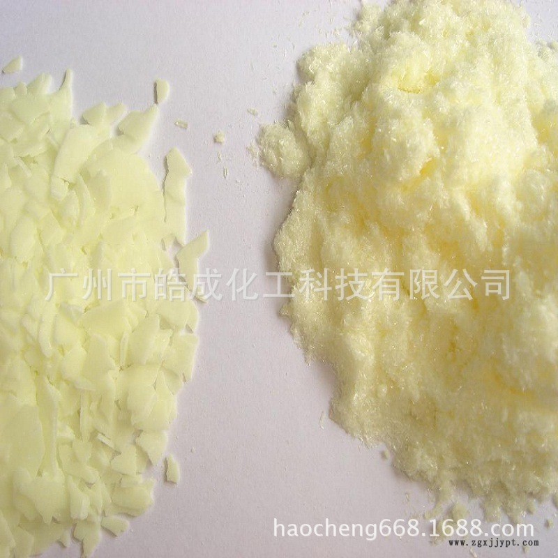 BASF巴斯夫紫外线吸收UV-P晶状 比利时光稳定剂UV-9粉状示例图2