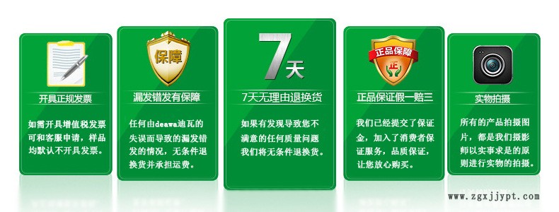 厂家生产 迪瓦7355脱模剂 曲棍球脱模剂 水溶性模具离型剂批发示例图2