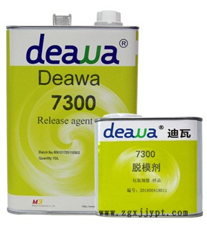 【deawa】高效脱模水 溶剂型脱模剂 汉高770-NC脱模剂 厂家直销示例图4