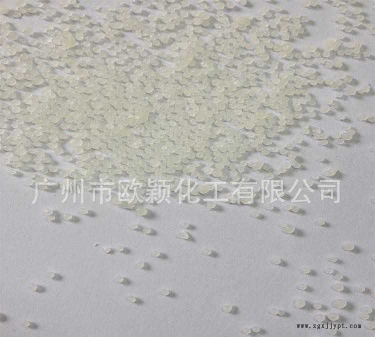 塑料薄膜必备爽滑脱模剂 粒状开口剂 吹膜开口剂 进口塑料开口剂示例图2