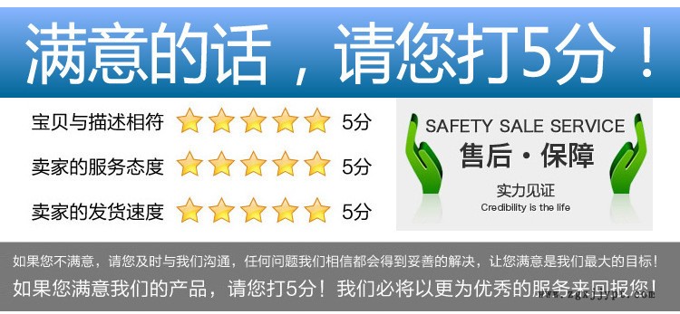 日本甲醛清除剂 除味剂  快速高效 清除率93.5% 可试样示例图2