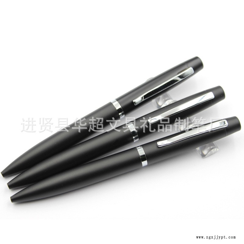 2017年新款黑砂杆金属圆珠笔 旋转金属笔 BALLPEN 可定做各种颜色示例图3