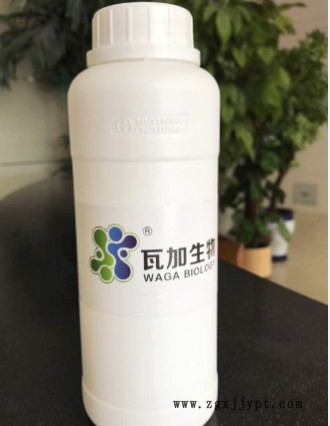 广东直销水性木器漆专用抗菌剂厂家直供