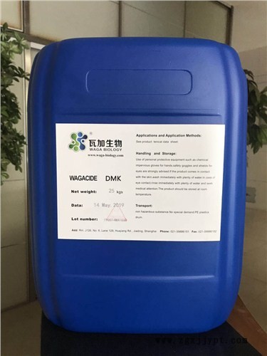 北京知名水性木器漆专用抗菌剂哪家专业