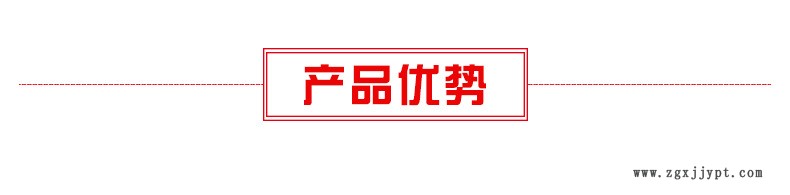 厂家直销丙二醇二甲醚 环保溶剂 厂家直销 优质 偶联剂 清洗剂示例图5