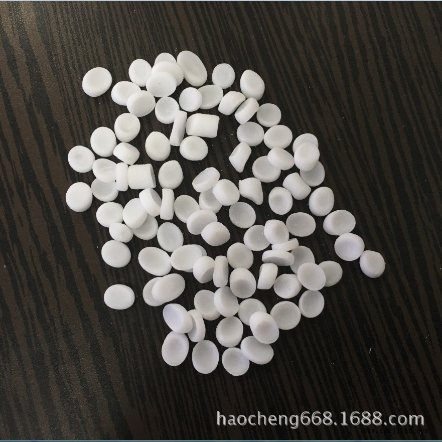 全新高效PE HDPE LLDPE薄膜防雾剂 防雾母粒 高含量 低添加示例图2