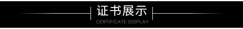 硅烷偶联剂A-171 5KG/桶效果好偶联剂批发 乙烯基三甲氧基硅烷示例图2