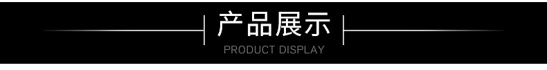 硅烷偶联剂A-172 乙烯基三（2-甲氧基乙氯基）硅烷 5KG桶装偶联剂示例图5