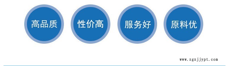 薄板、电线电缆、胶水/胶纸、添加剂 色母粒EVA 美国 VC590示例图4