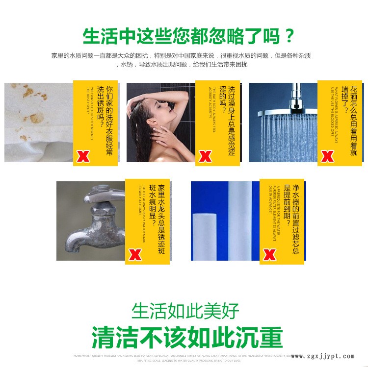 工业清洗剂 除水垢清洗剂 冷却塔清洗剂 热水器除垢清洗剂示例图2