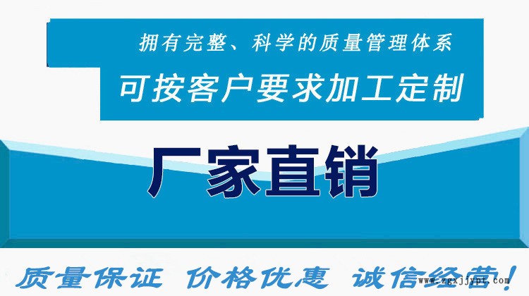 专业石粉筛分冶金粉末筛分机电磁材料铜粉筛选机炭黑活性炭振动筛示例图1