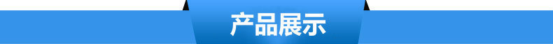 专业石粉筛分冶金粉末筛分机电磁材料铜粉筛选机炭黑活性炭振动筛示例图2