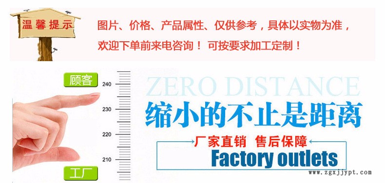 厂家生产批发荧光增白剂KCB塑料发泡发泡制品专用增白剂全国包邮示例图2