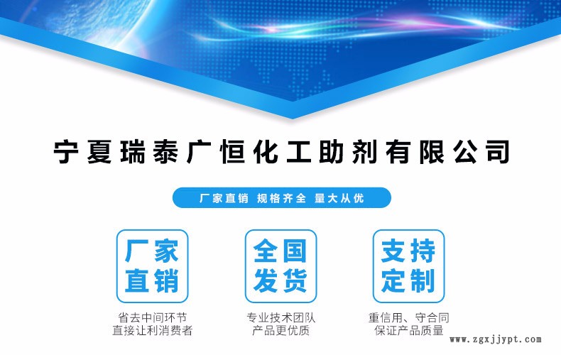 厂家批发PVC软质颗粒专用荧光增白剂127增白稳定不迁移全国包邮示例图1