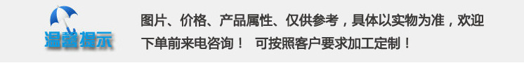 直销焦化玻璃温度计（炭黑原料油蒸馏） 保证检测合格示例图5