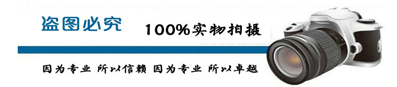 直销焦化玻璃温度计（炭黑原料油蒸馏） 保证检测合格示例图2