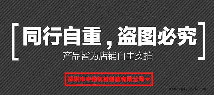 销售中州新型改进雷蒙磨 100-150目炭黑磨粉机 石油焦小型雷蒙磨示例图4