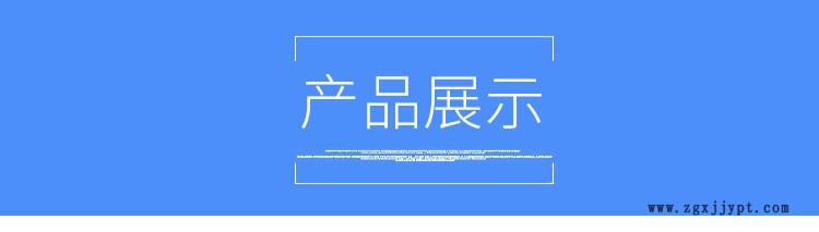 碳氢清洗剂 环保清洗剂 除胶王清洁剂 去重油污清洗剂厂家直销示例图4