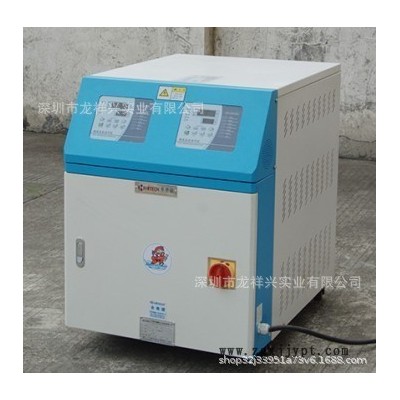 厂家大量销售HTO-3010 HTO-3020 HTO-3030 HTO-油式模温机200℃油式模温机9KW