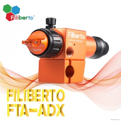 美国 Filiberto菲利贝托FTA-ADX  低压高雾化自动喷枪  全自动机械手往复机自动喷枪   自动喷枪喷漆