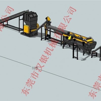 塑料生产线-浮料破碎清洗线-pp破碎清洗线