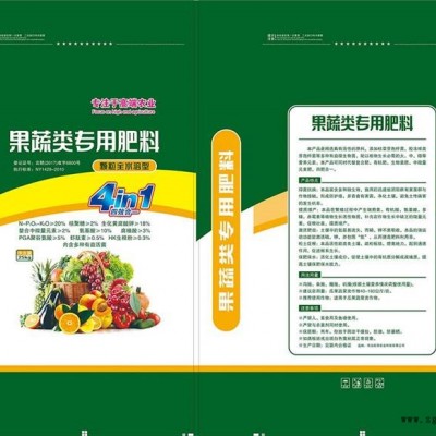 塑料编织袋厂地址-塑料编织袋厂-邯郸诺雷包装批发(查看)