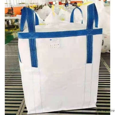 良初吨包袋在线询价(图)-托底吨袋制做-广州托底吨袋